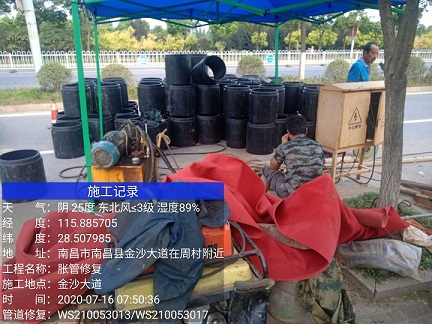 阳春管道短管置换-管道顶管-炜誉市政