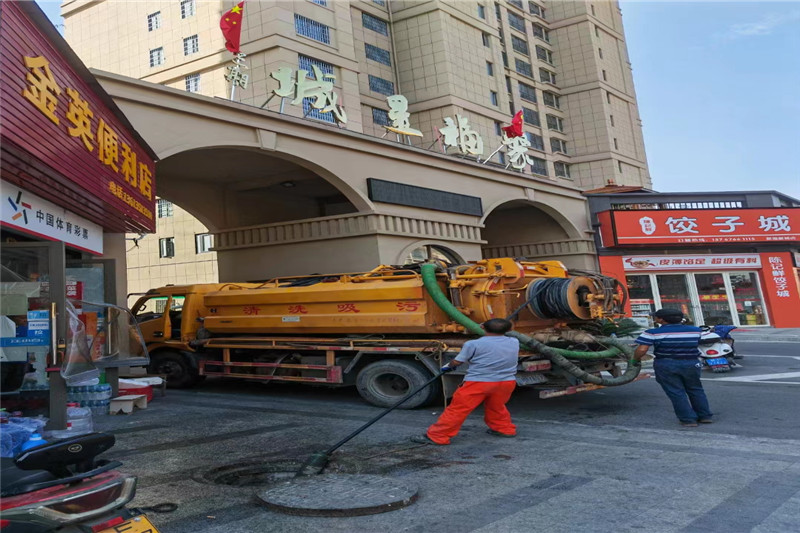 阳春管道清淤的危害性?炜誉市政工程有限公司