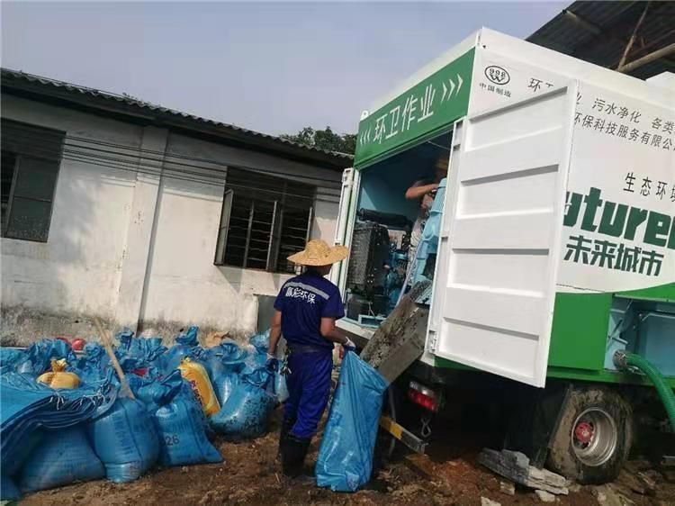 阳春工业污泥压干处理